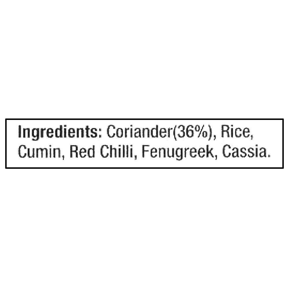 MTR Sambar Powder 100 G – view 3