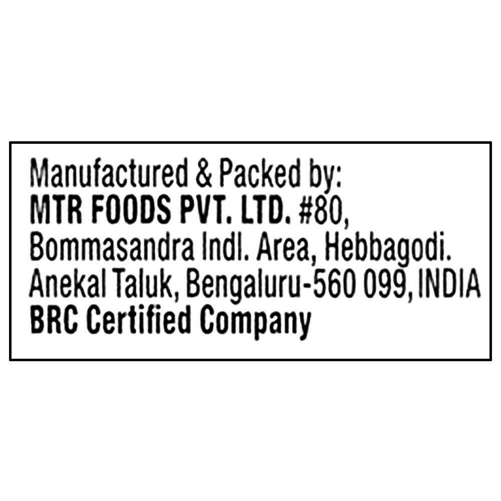 MTR Sambar Powder 100 G – view 7