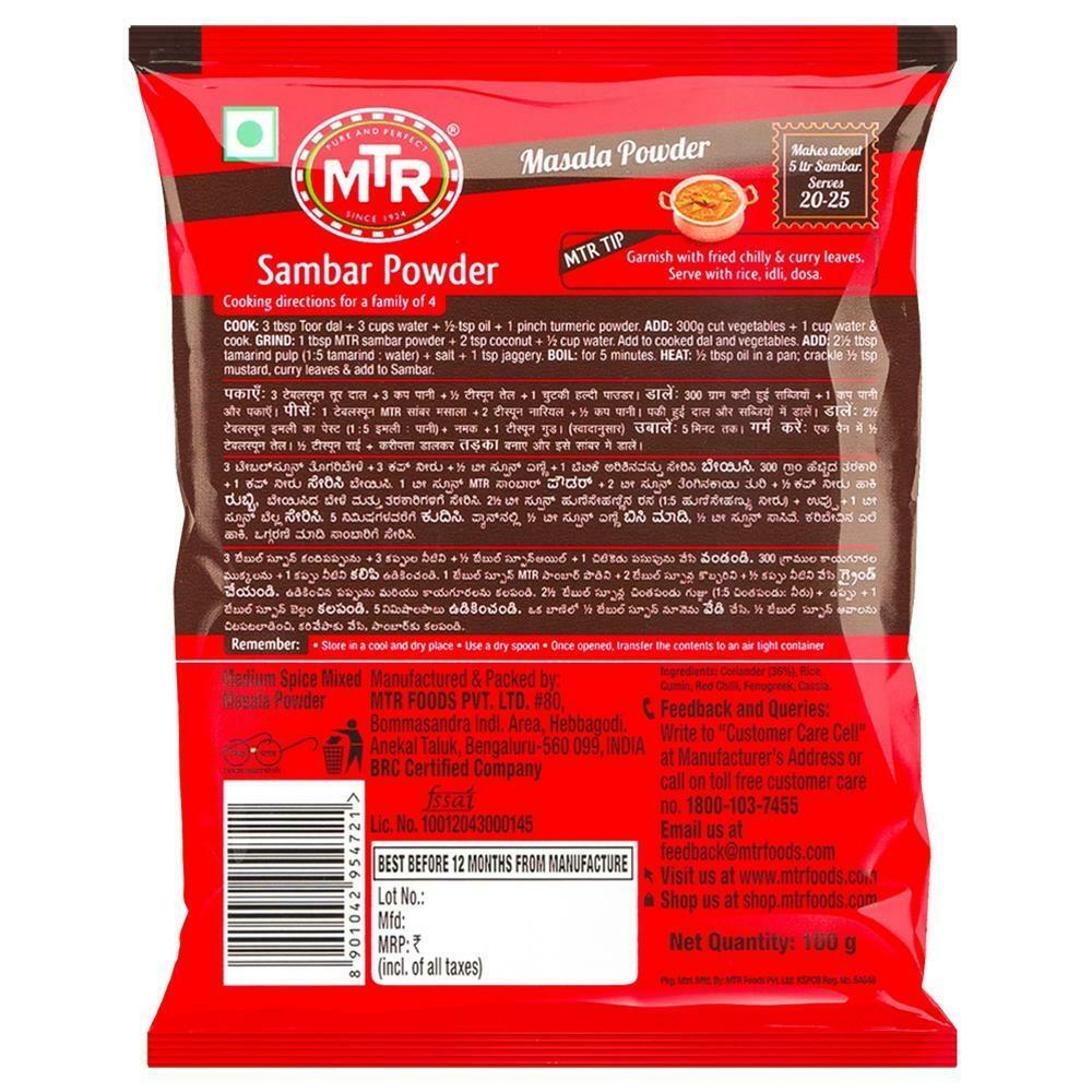 MTR Sambar Powder 100 G – view 2