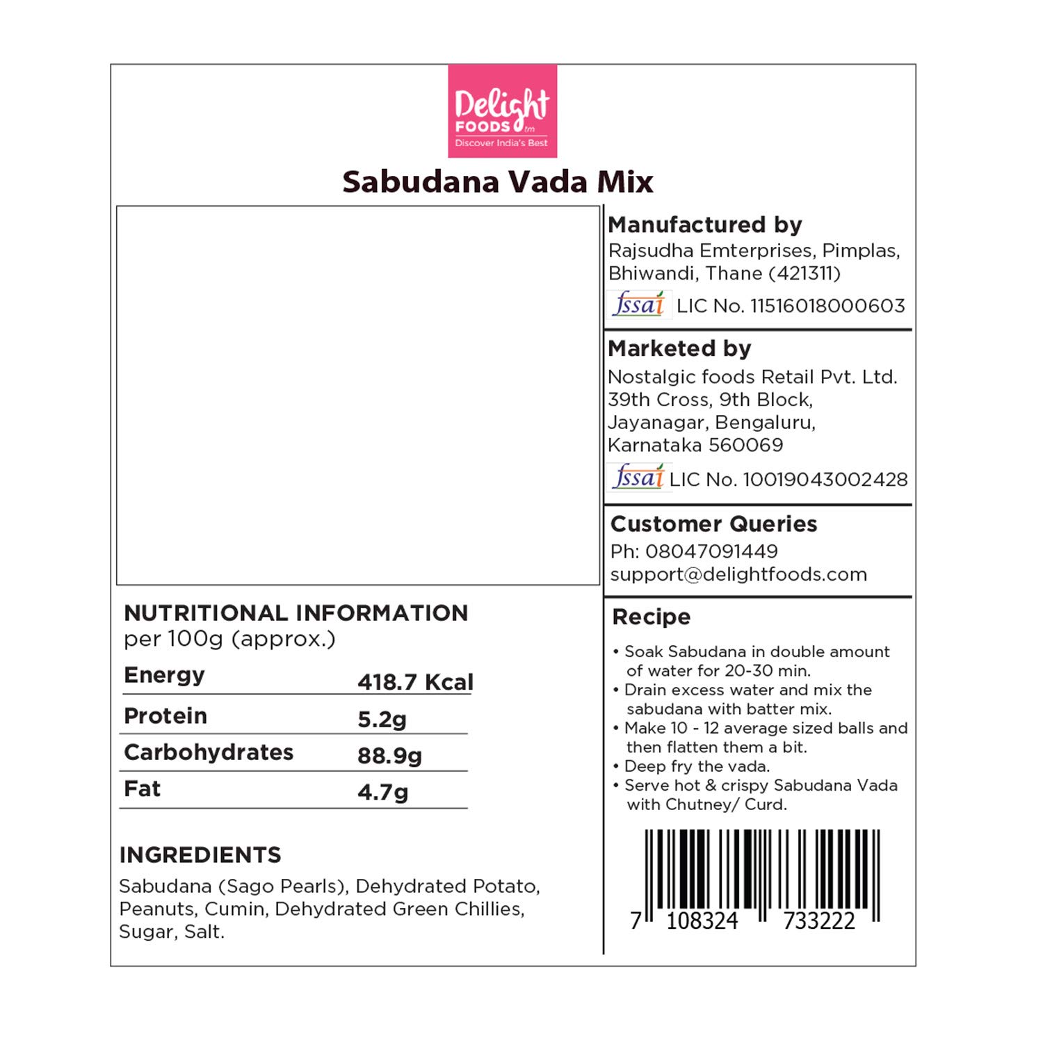 Delight Foods Maharashtra Ready to Cook Mixes – view 4