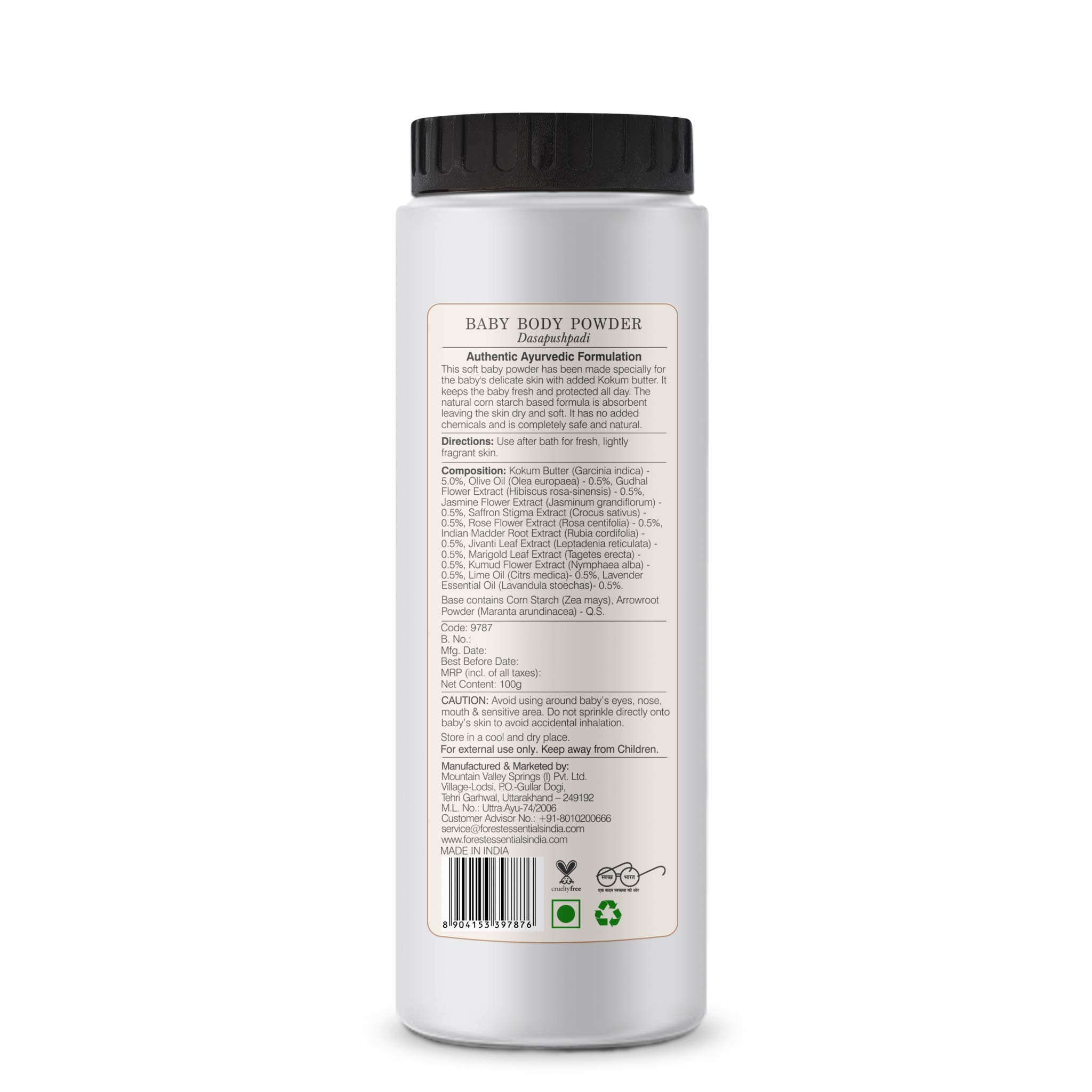 Forest Essentials Organic Cold Pressed Virgin Oil Coconut – view 6