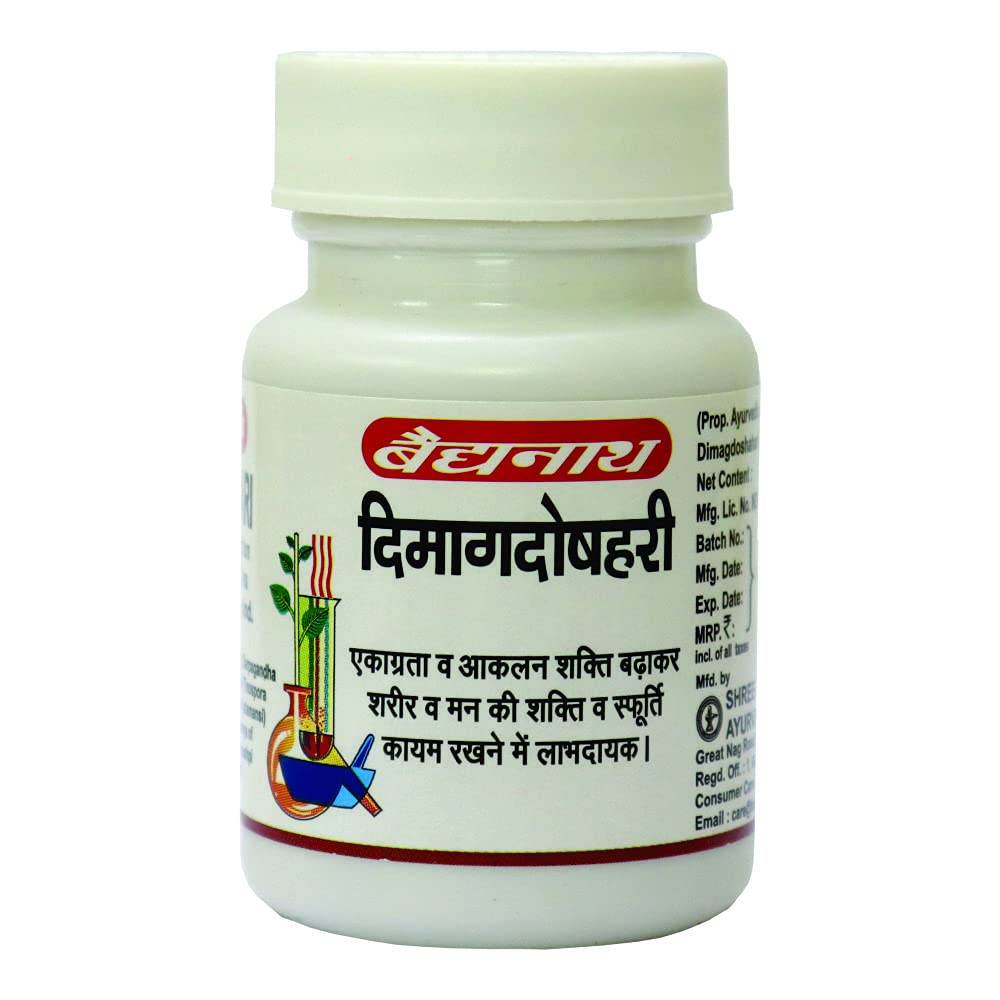 Front view of Baidyanath Dimag Doshahari 50 tablets bottle