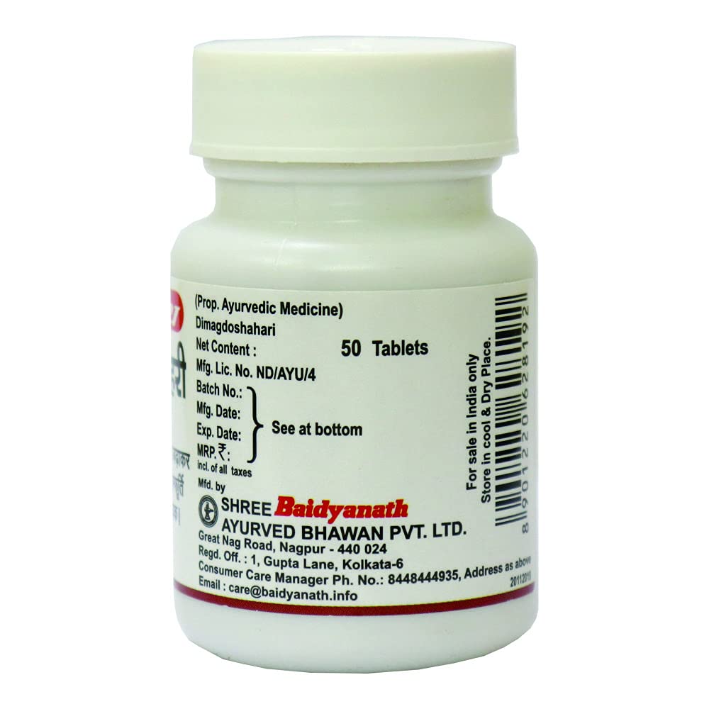 Baidyanath Asli Ayurved Dimag Doshahari -50 Tablets – view 3