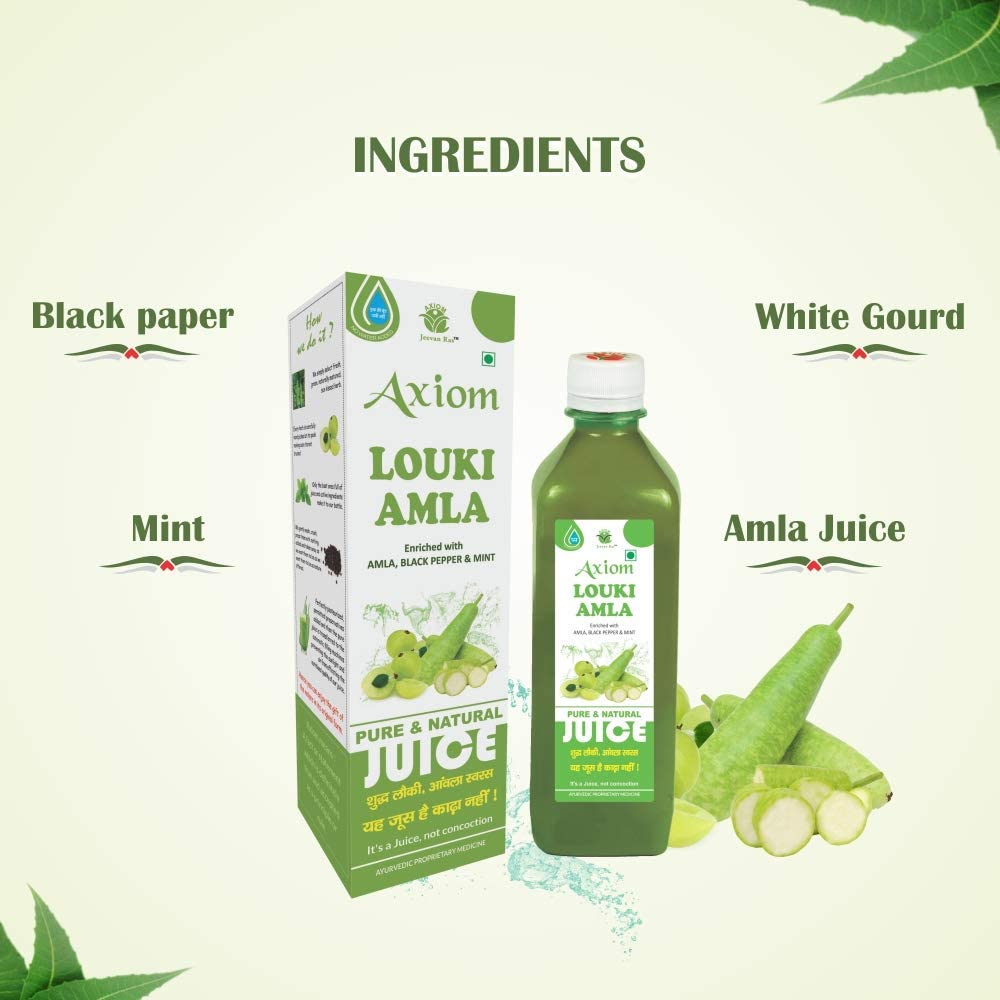Axiom_Ayurveda Loki Amla Swaras (500 ml) Pack of 3 – view 2