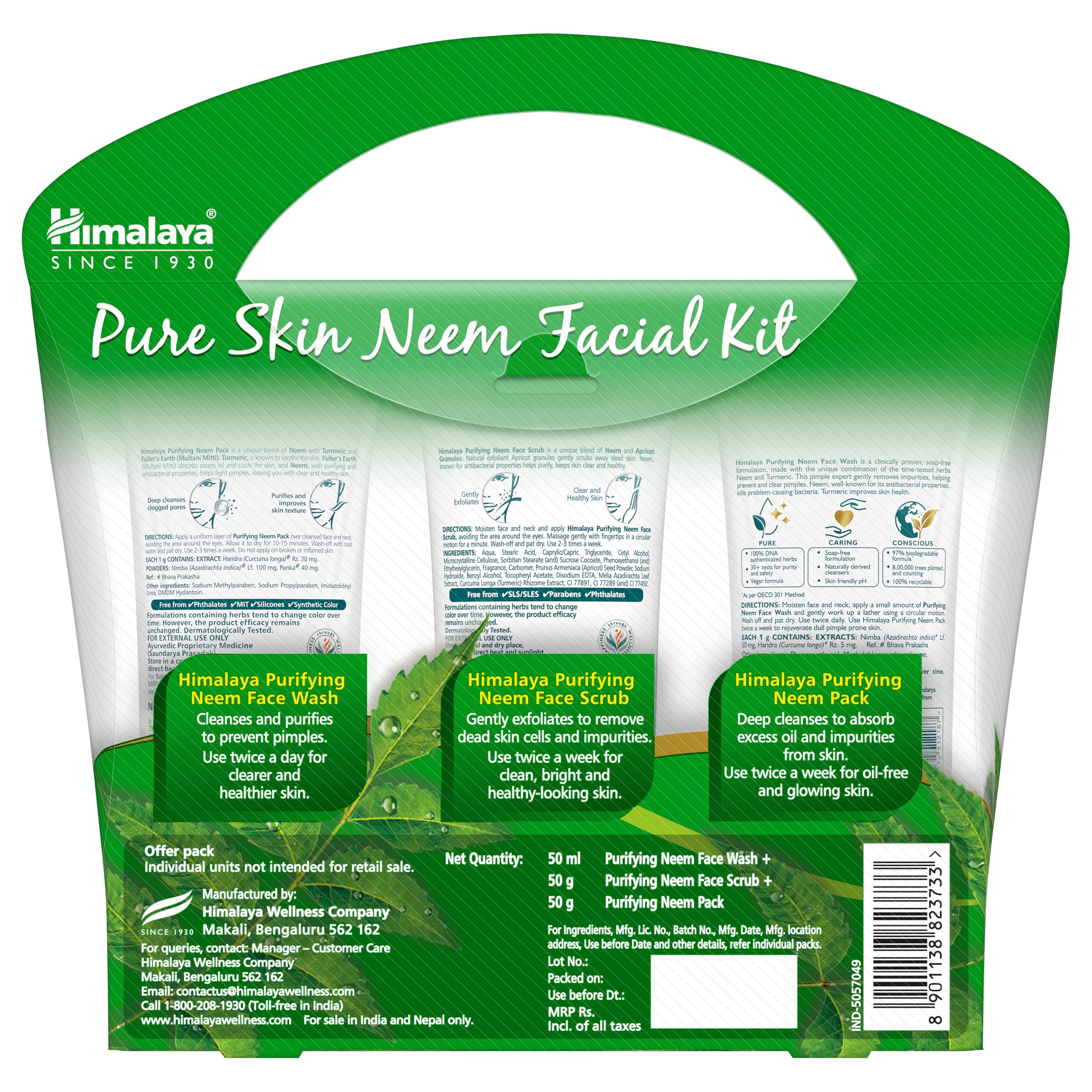 Himalaya Pure Skin Neem Facial Kit – view 2