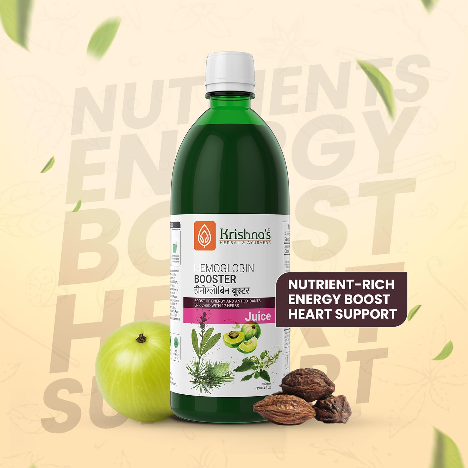KRISHNA'S HERBAL & AYURVEDA Hemoglobin Booster Juice-1000 Ml – view 2