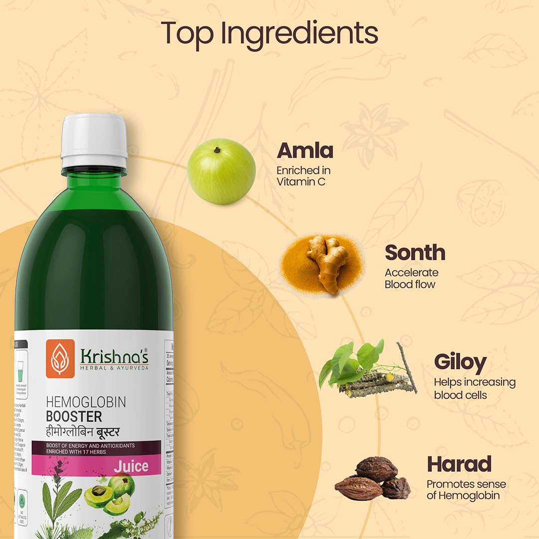 KRISHNA'S HERBAL & AYURVEDA Hemoglobin Booster Juice-1000 Ml – view 4