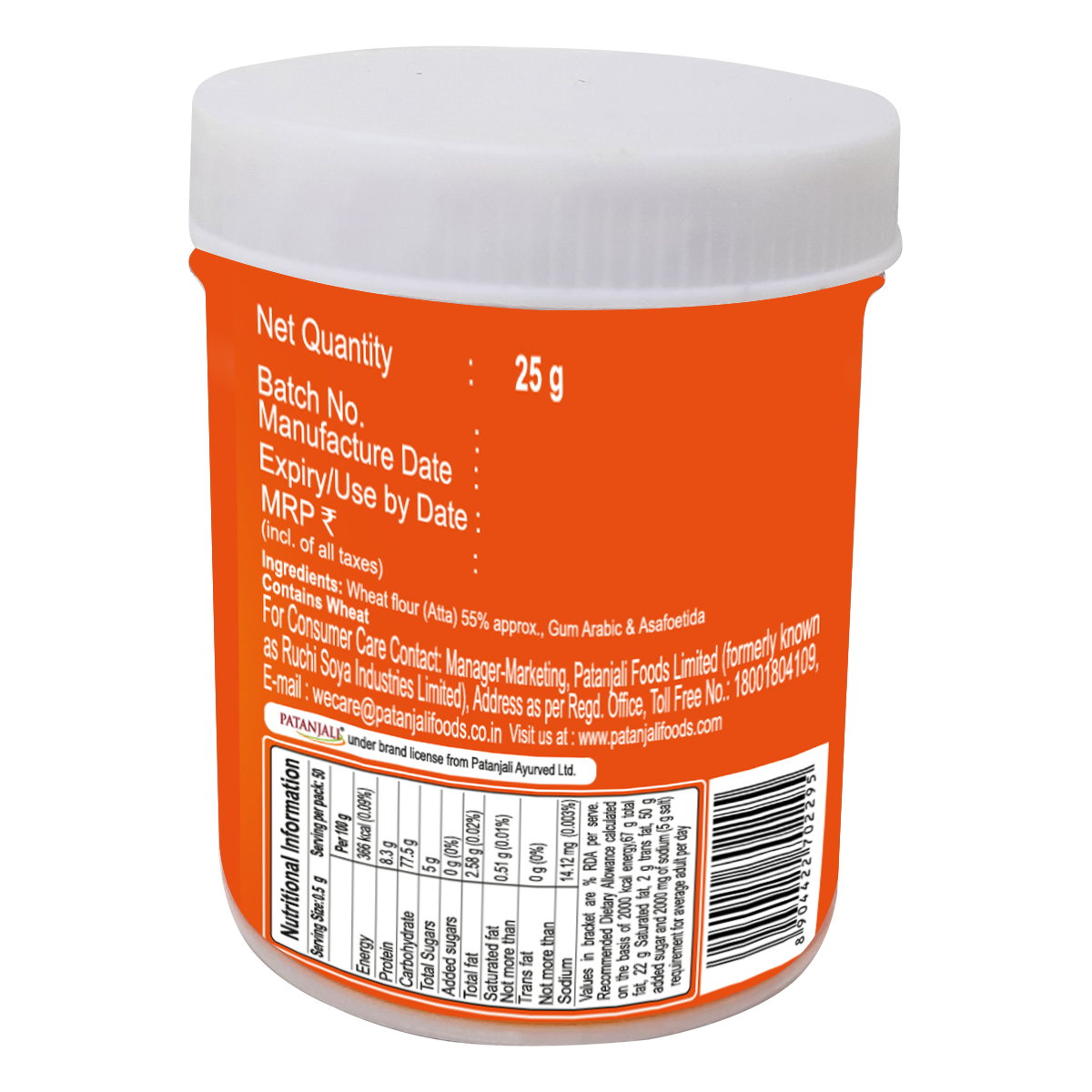 Patanjali Bandhani Hing Powder 25 g – view 2