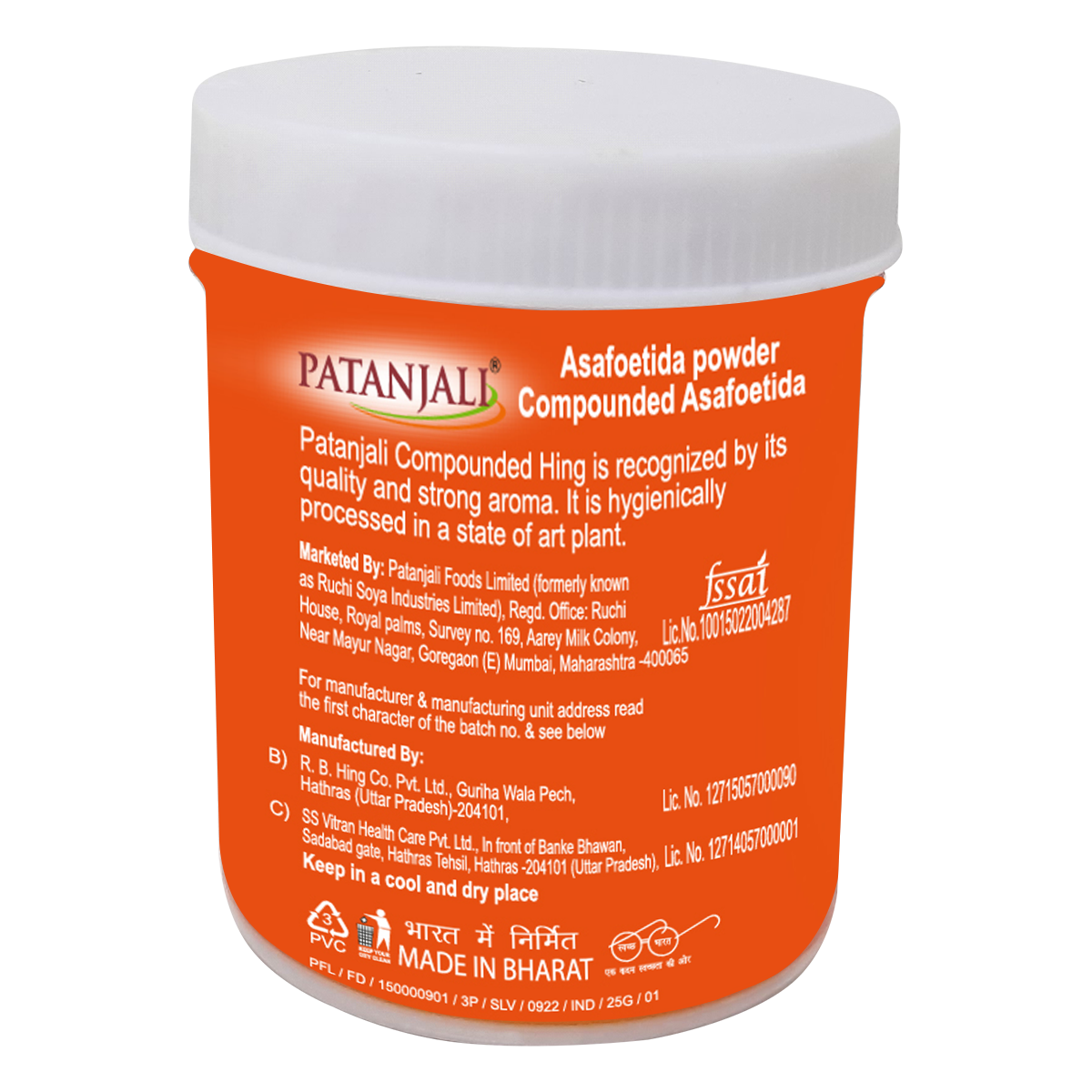 Patanjali Bandhani Hing Powder 25 g – view 3