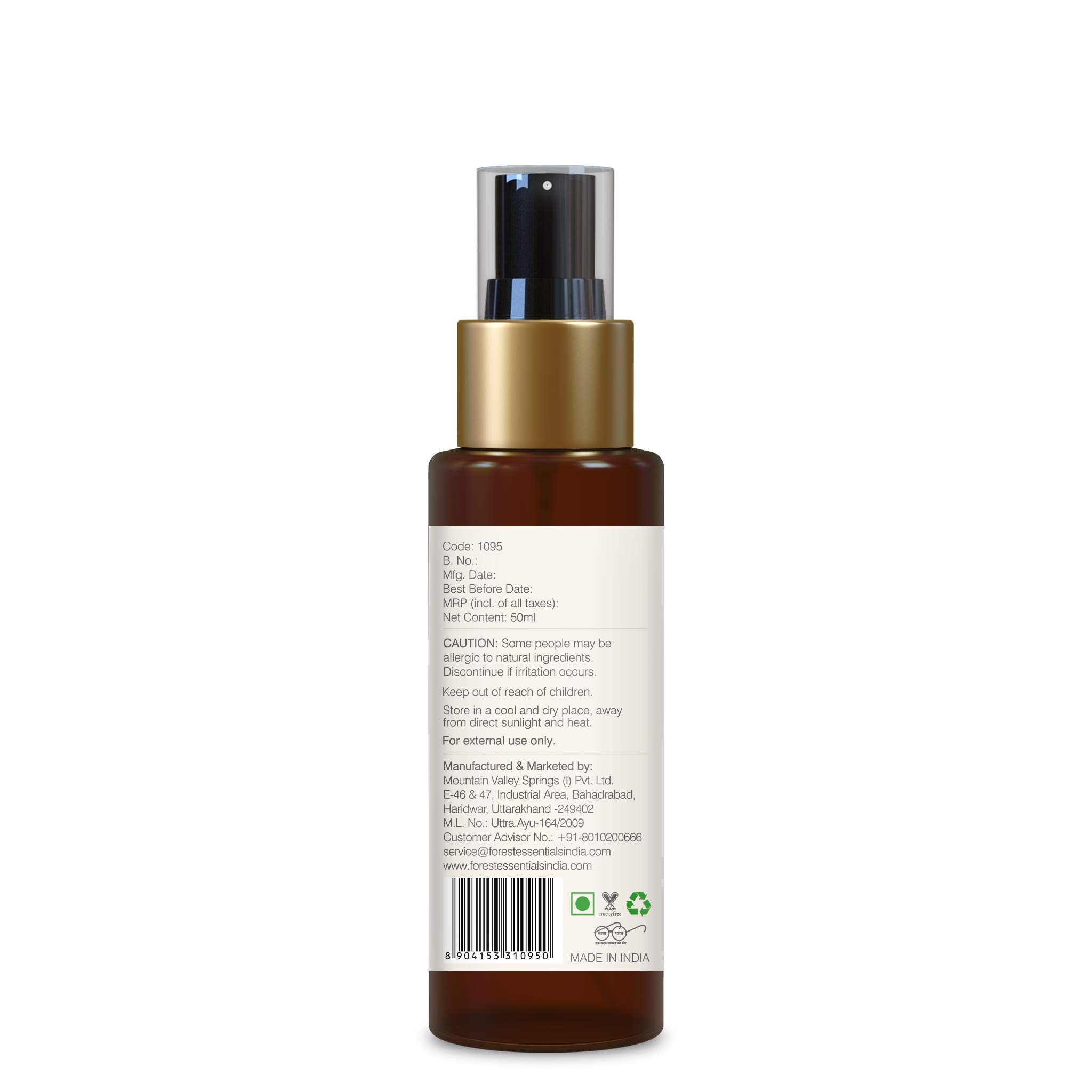 Forest Essentials Travel Size Body Mist Iced Pomegranate & Kerala Lime – view 7