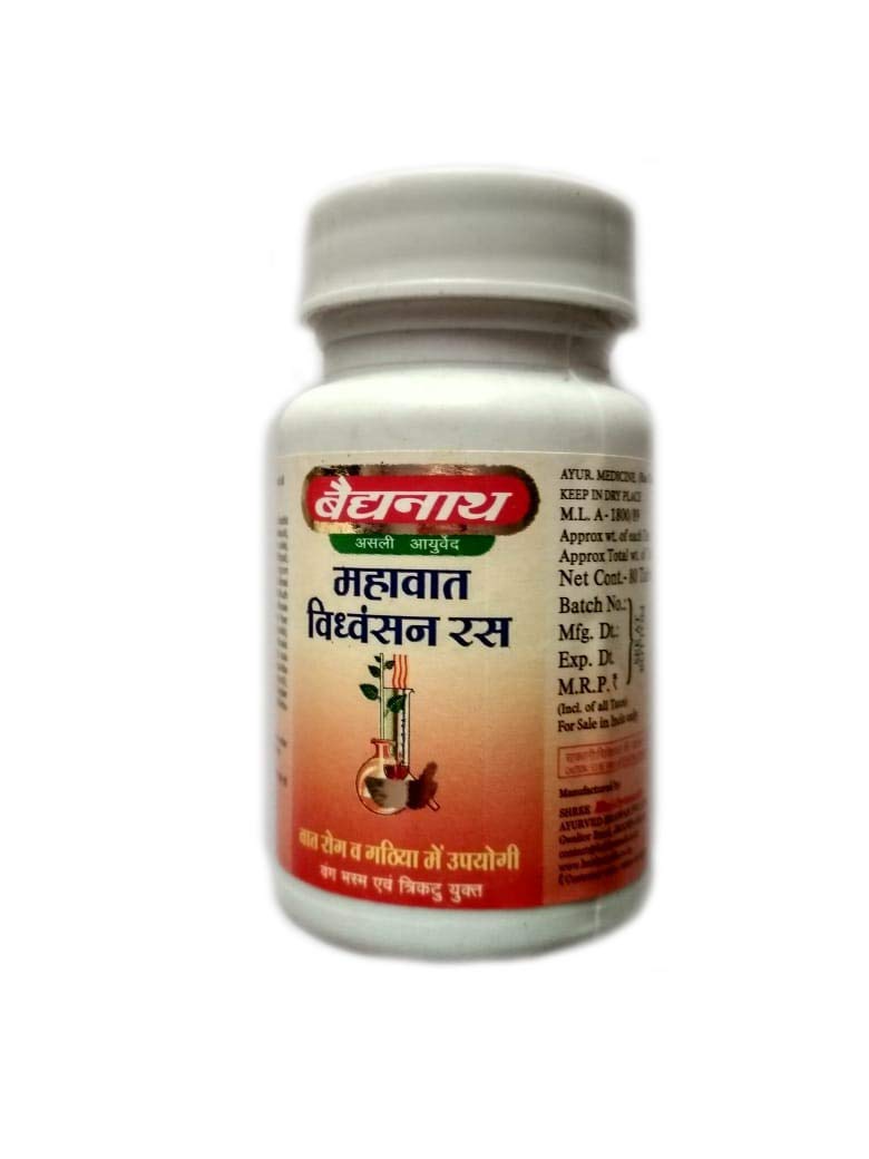 Baidyanath Ayurvedic Mahavat Vidhwansan Ras tablet bottle