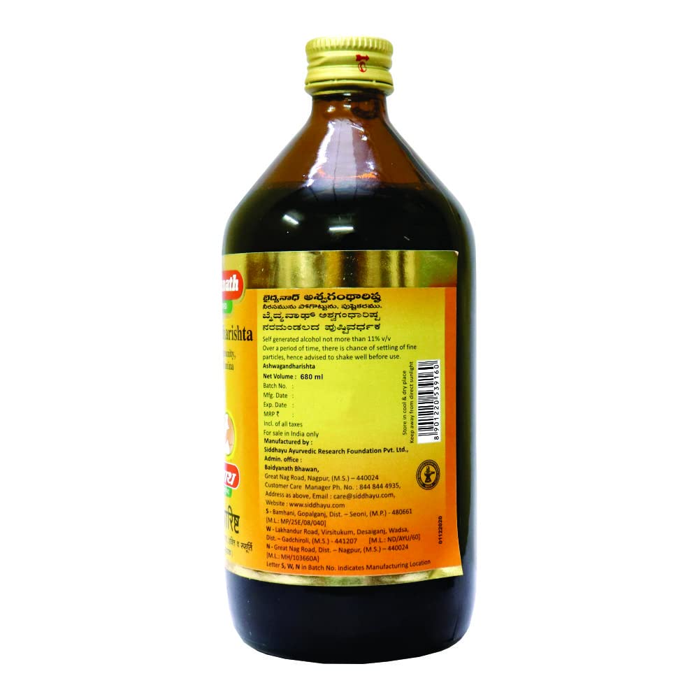 Baidyanath Ashwagandharishta - 680 Ml – view 3