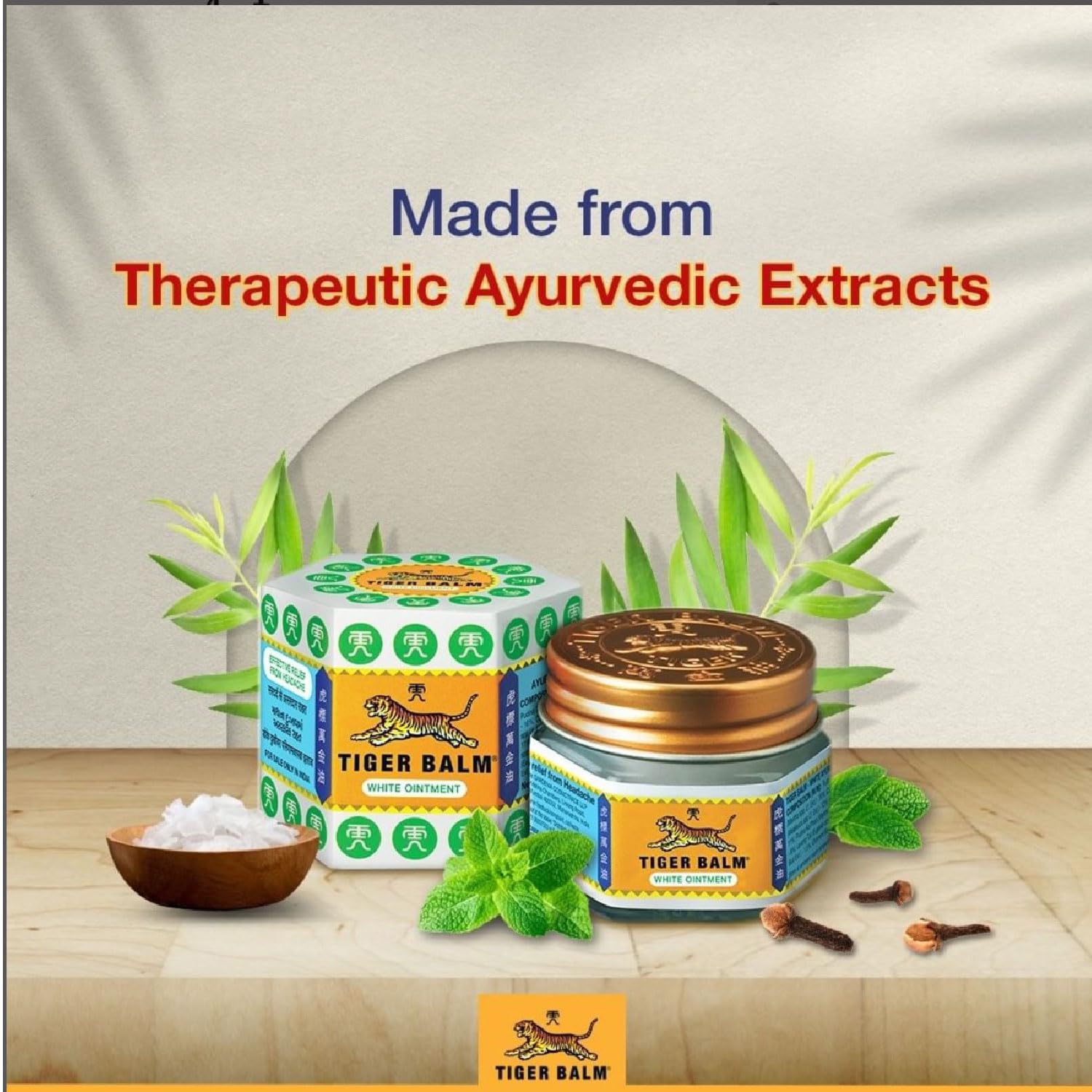 Tiger Balm White Ointment – view 3