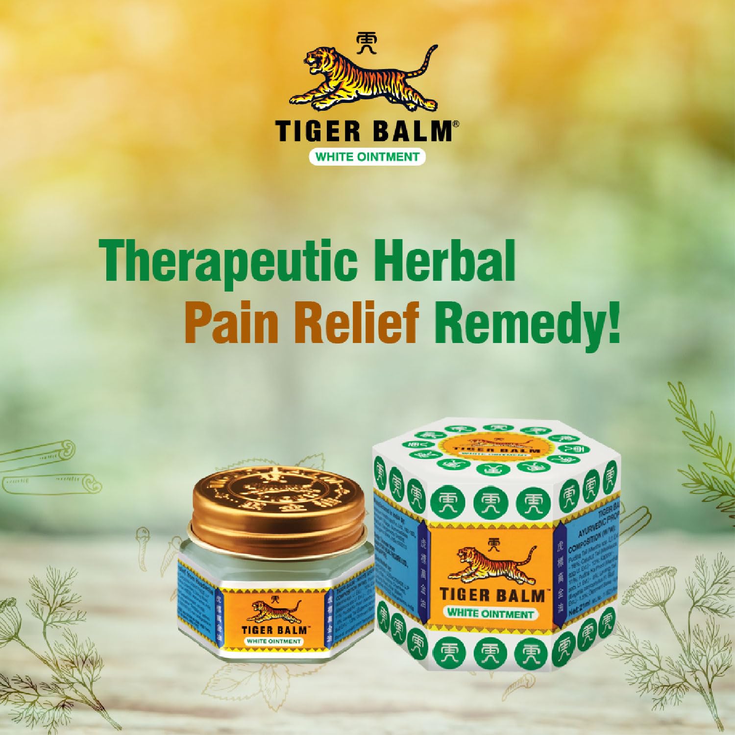 Tiger Balm White Ointment – view 5