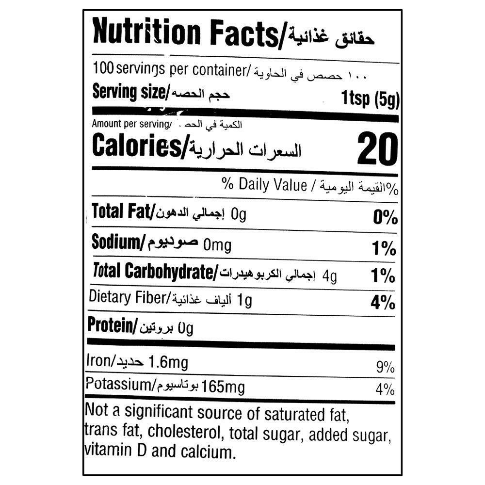 Everest Turmeric Powder 500 G – view 3
