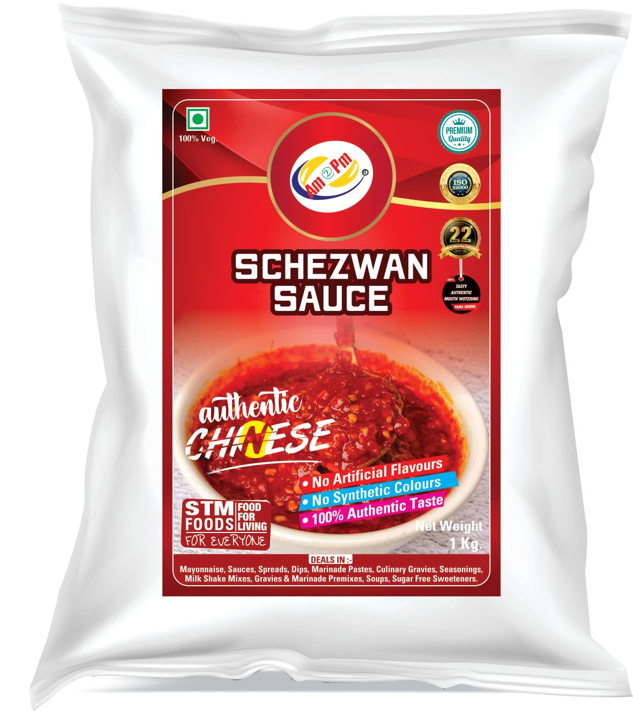 Am 2 Pm Schezwan chilli paste and dipping sauce jar