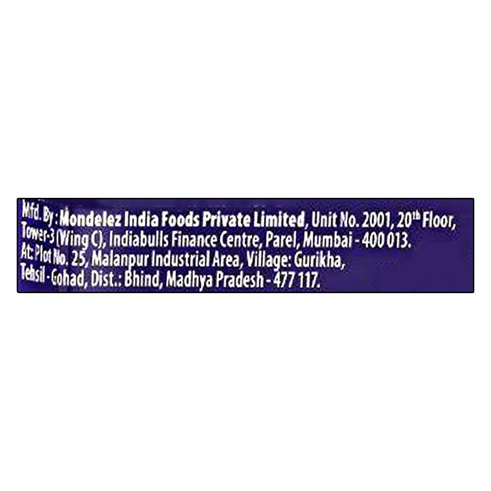Cadbury Fuse Chocolate 25 G – view 8