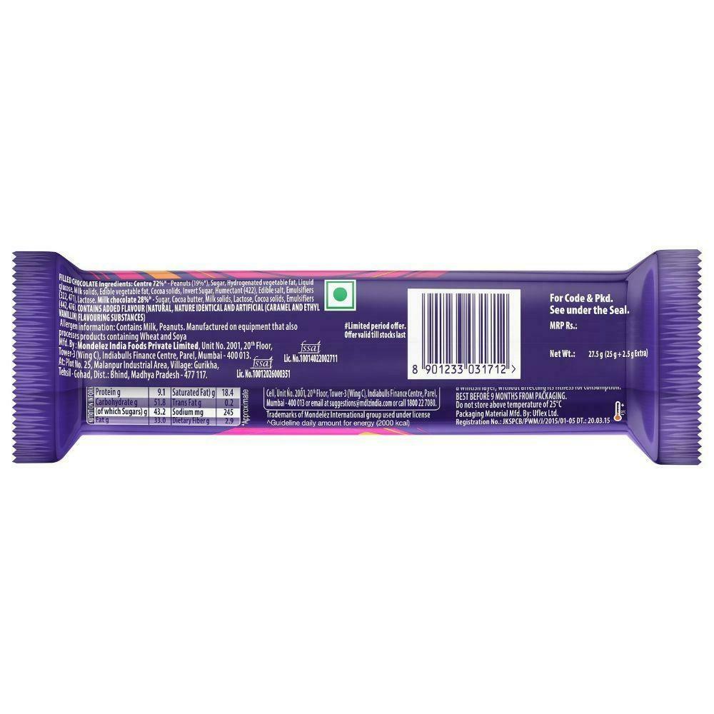 Cadbury Fuse Chocolate 25 G – view 2