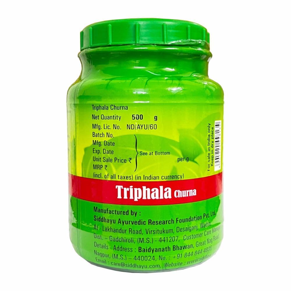 Baidyanath Asli Ayurved Nagpur Triphala Churna I Ayurvedic Remedy For Gastro-Intestinal Health - 500G – view 4