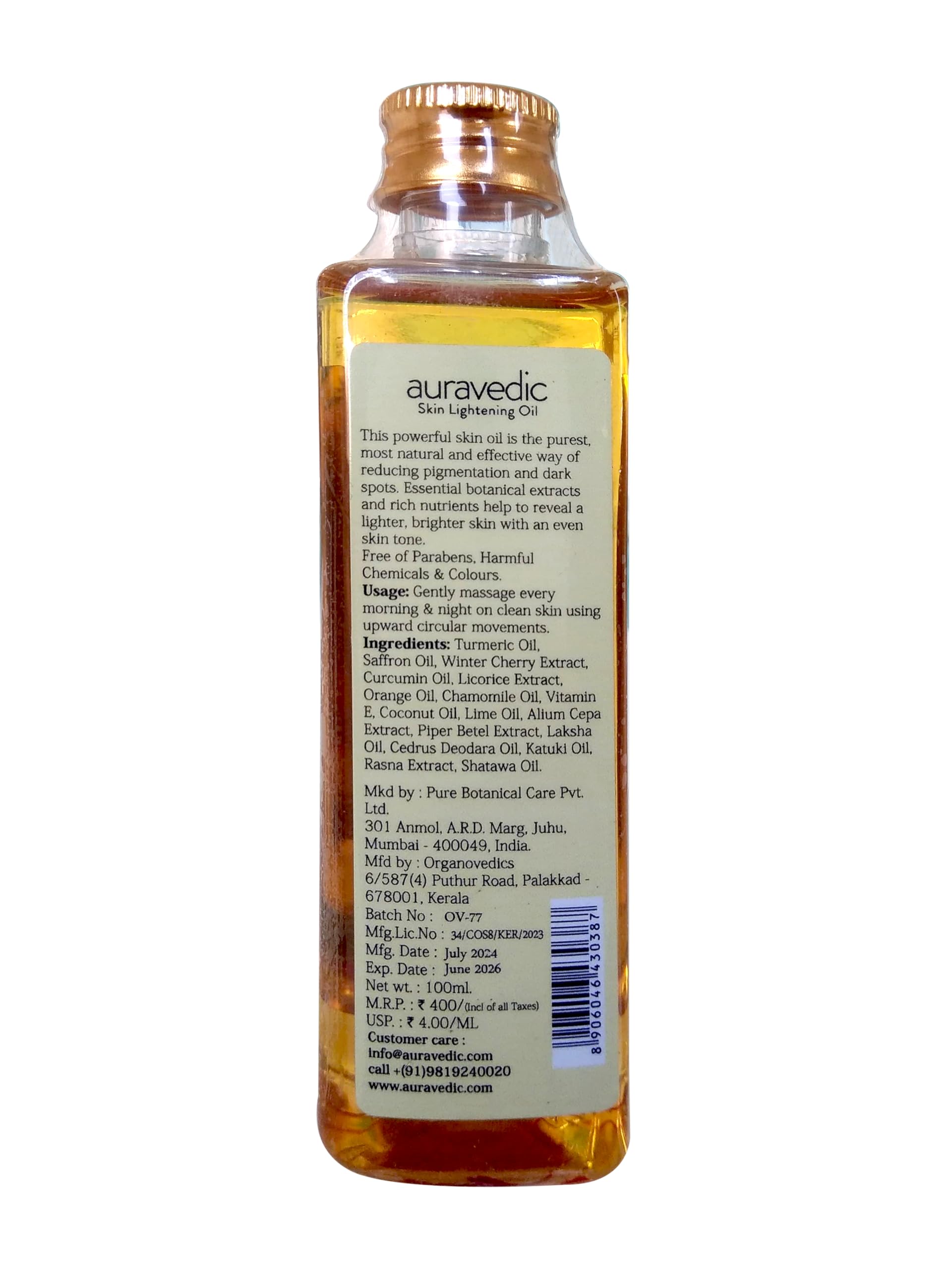 Auravedic Saffron Original Face Oil For Glowing Skin100 ml Ashwagandha Pigmentation Serum Face Serum For Pigmentation For Skin Body Oil After Bath For Daily Use – view 2