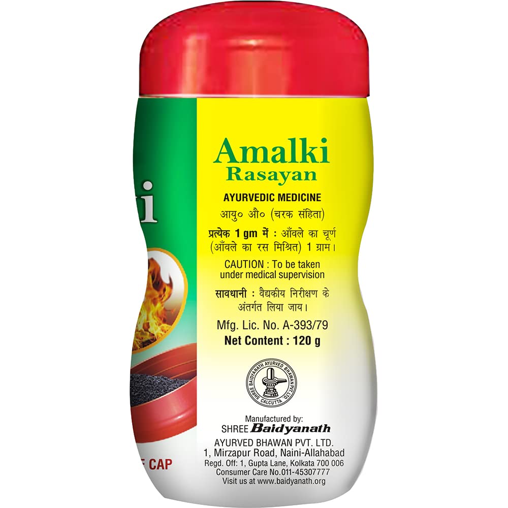 Baidyanath Asli Ayurved Amalki Rasayan 120g - Herbal Antacid – view 3