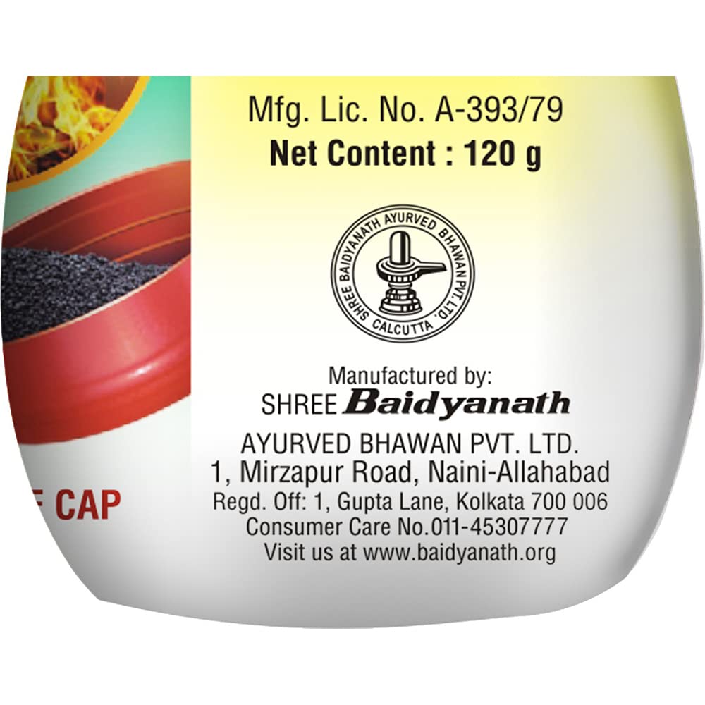 Baidyanath Asli Ayurved Amalki Rasayan 120g - Herbal Antacid – view 5