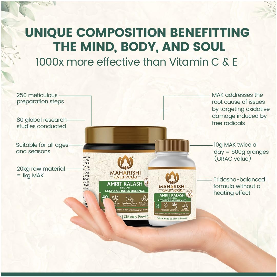 Maharishi Ayurveda Amrit Kalash Nectar Paste 600 gms – view 4