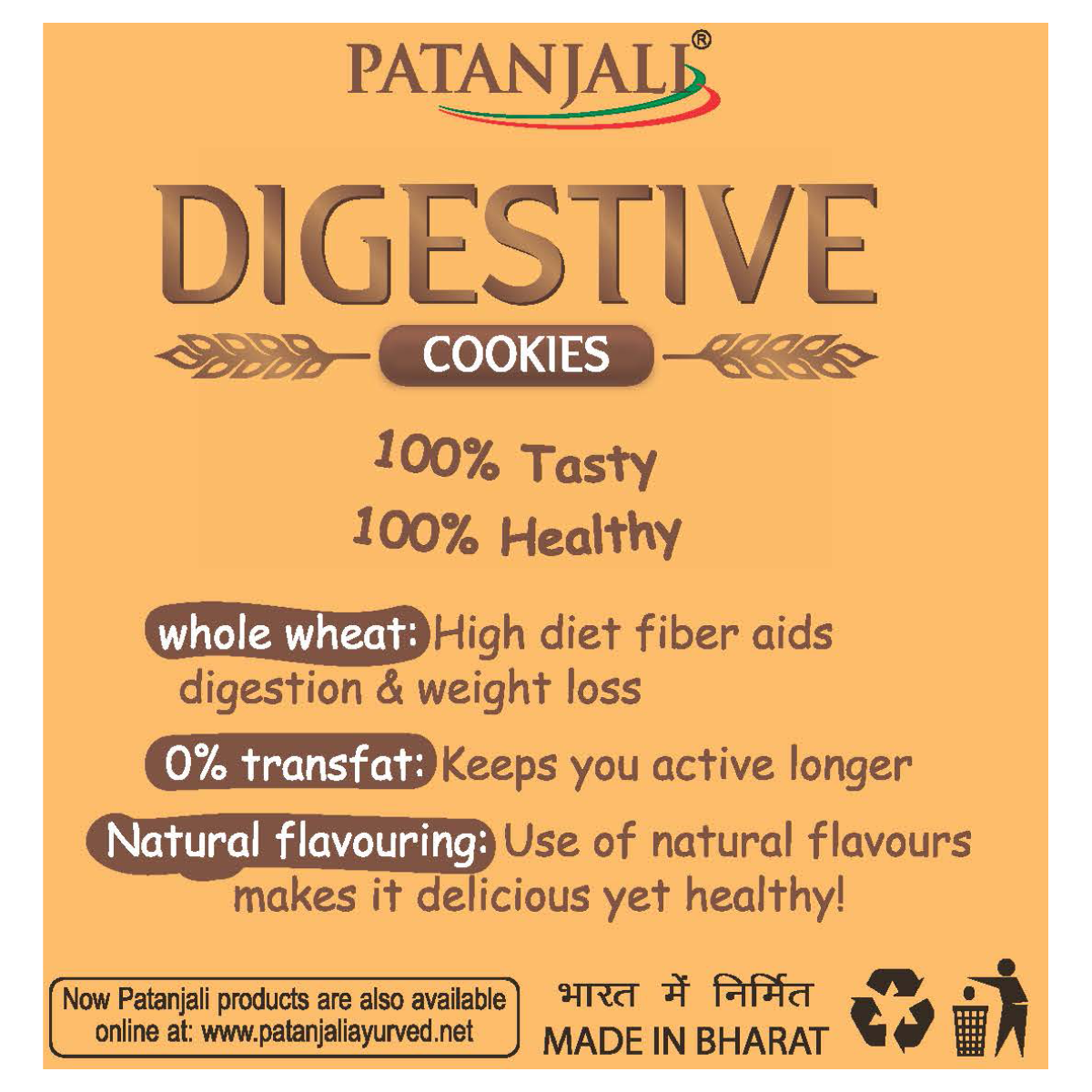 Patanjali Digestive Cookies 250 g – view 7