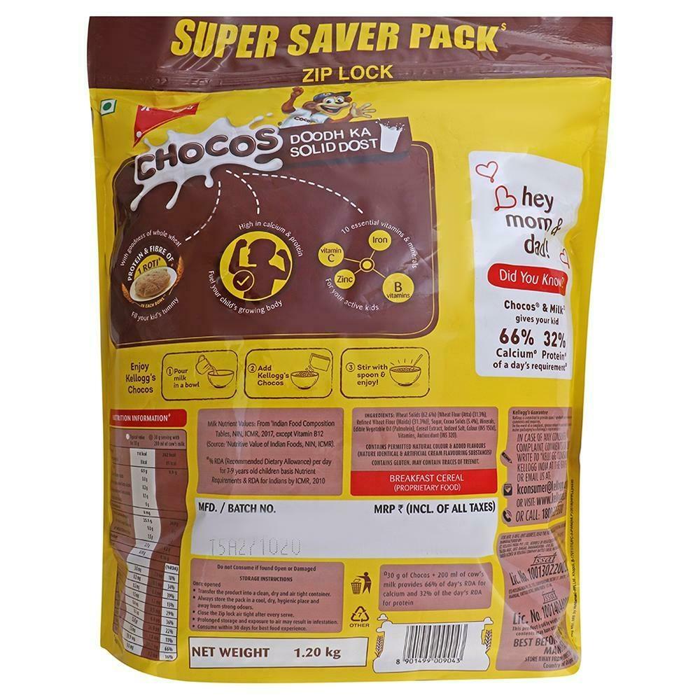 Kellogg's Chocos 1.15 Kg – view 2