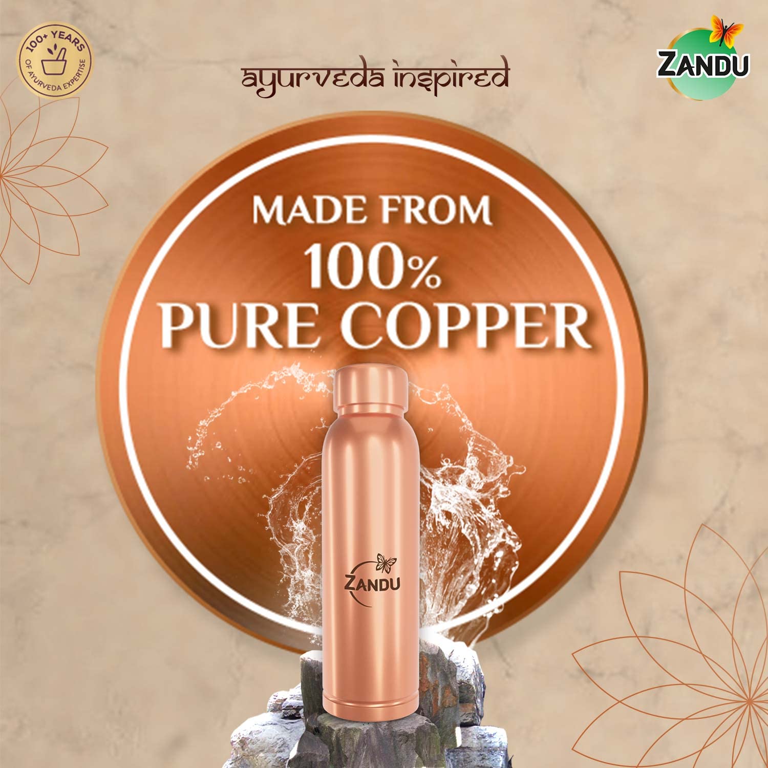 Zandu Copper Bottle (950ml): 100% Pure Copper – view 2