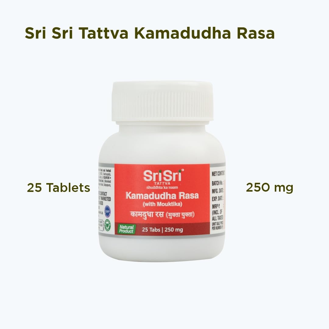 Sri Sri TATTVA shuddhta ka naam Kamadudha Rasa - 25 Tablets – view 2