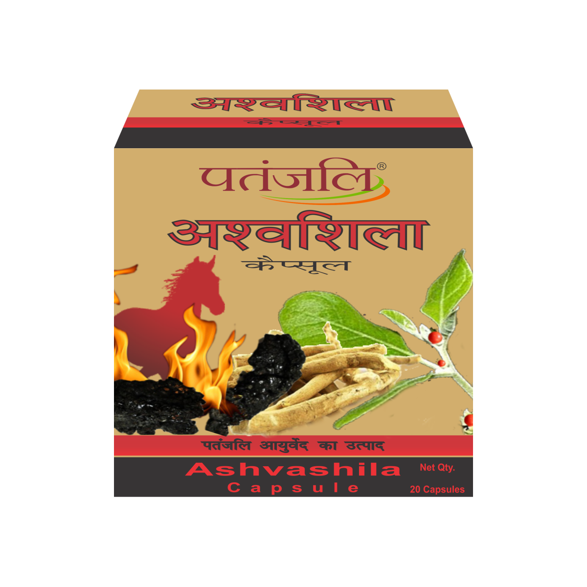 Patanjali Ayurved Ashvashila Capsule packaging with pack quantity details