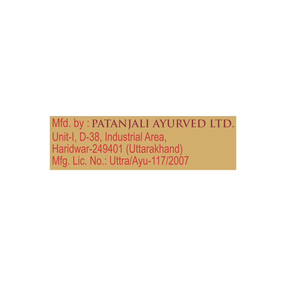 Patanjali Ashvashila Capsule 11 g – view 6