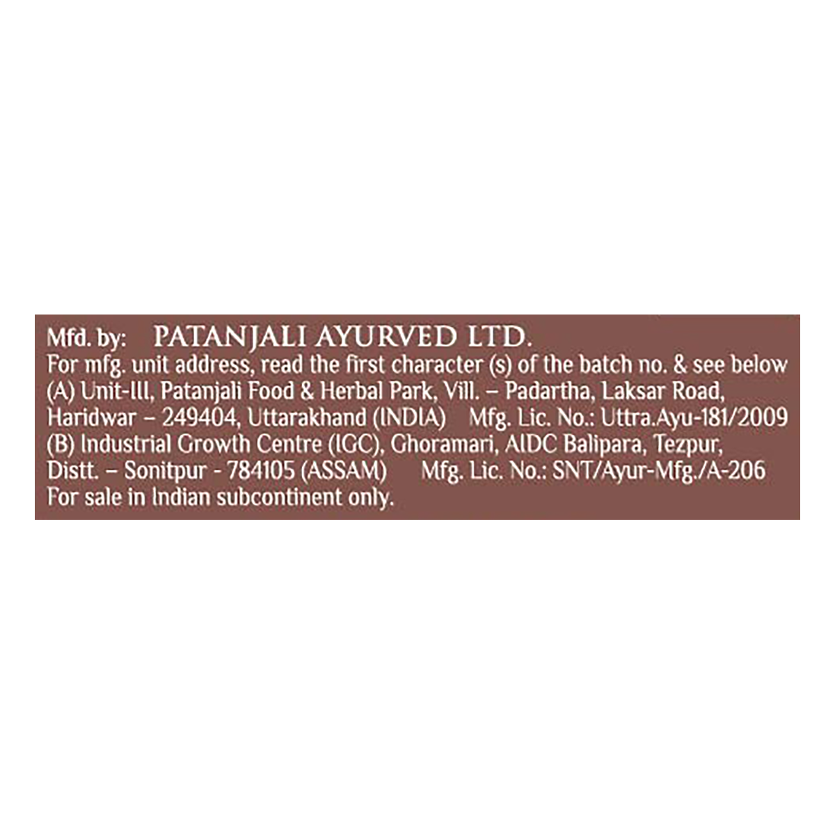 Patanjali Kesh Kanti Shikakai Hair Cleanser 180 ml – view 4