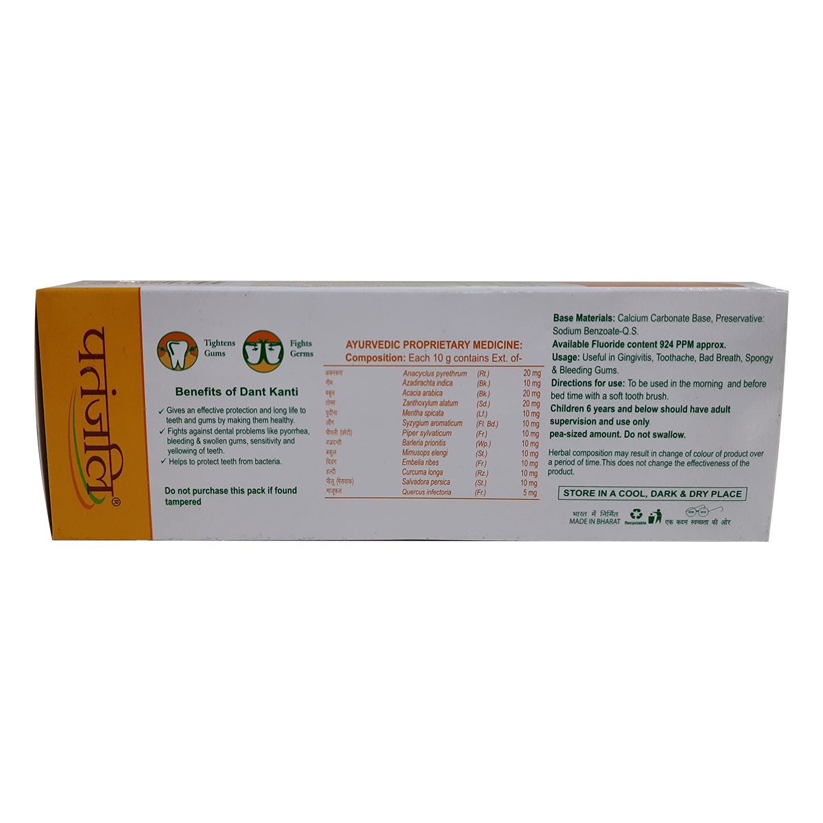 Patanjali Dant Kanti Natural Toothpaste Value Pack 800 g – view 4
