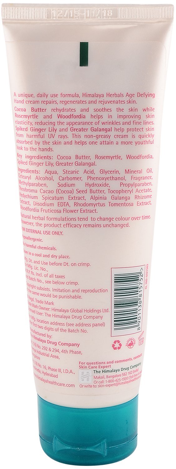 Himalaya Hand Cream - Age Defying, 100ml Bottle – view 2