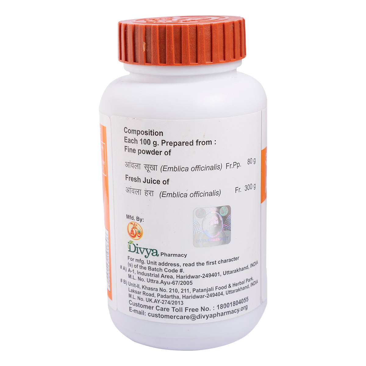 Divya Amla Rasayan 100 g – view 2