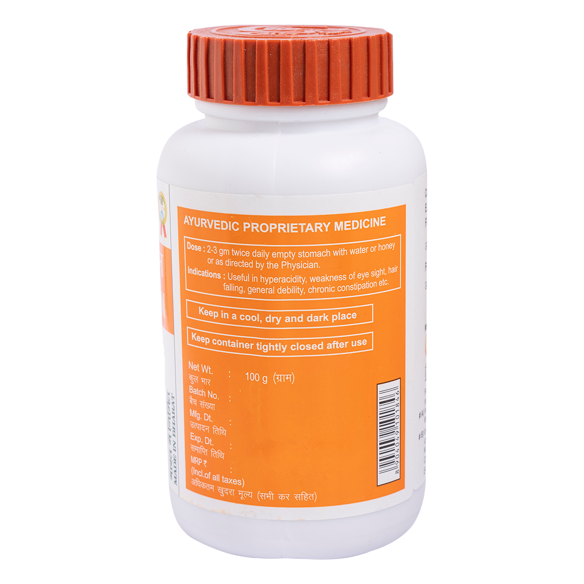 Divya Amla Rasayan 100 g – view 3