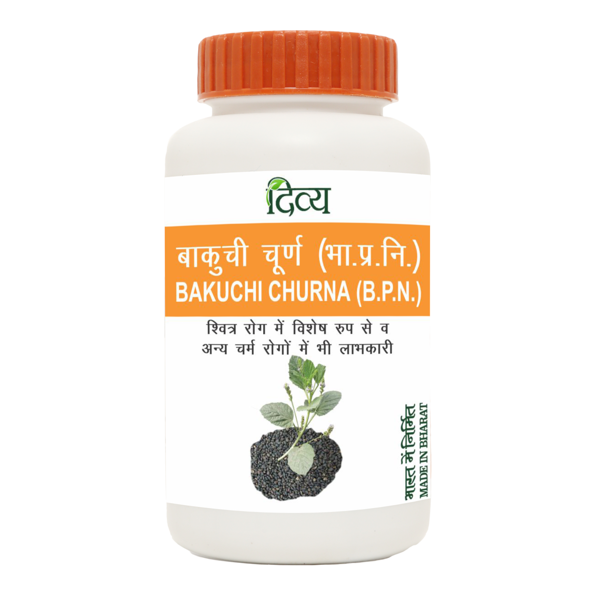 Divya Bakuchi Churna 50 g – view 1