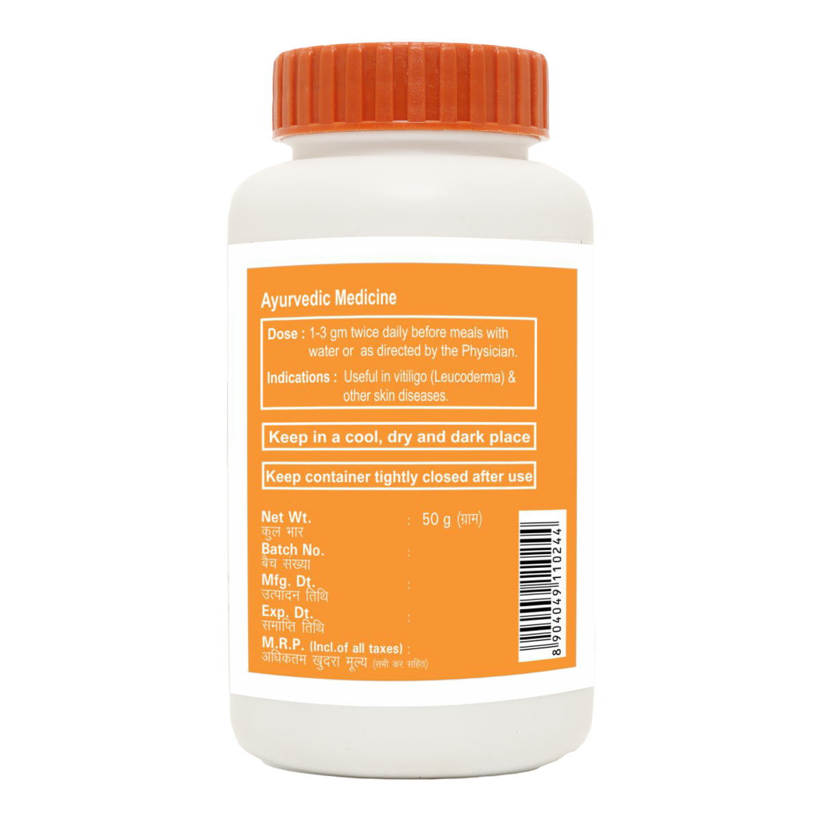 Divya Bakuchi Churna 50 g – view 2