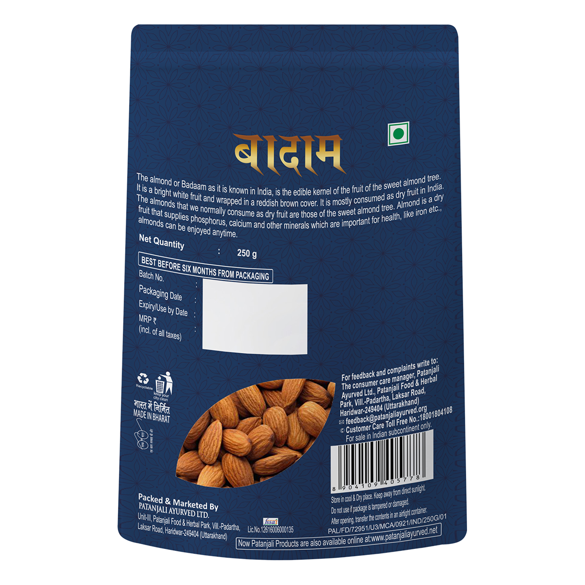 Patanjali Almond Badam 250 g – view 2
