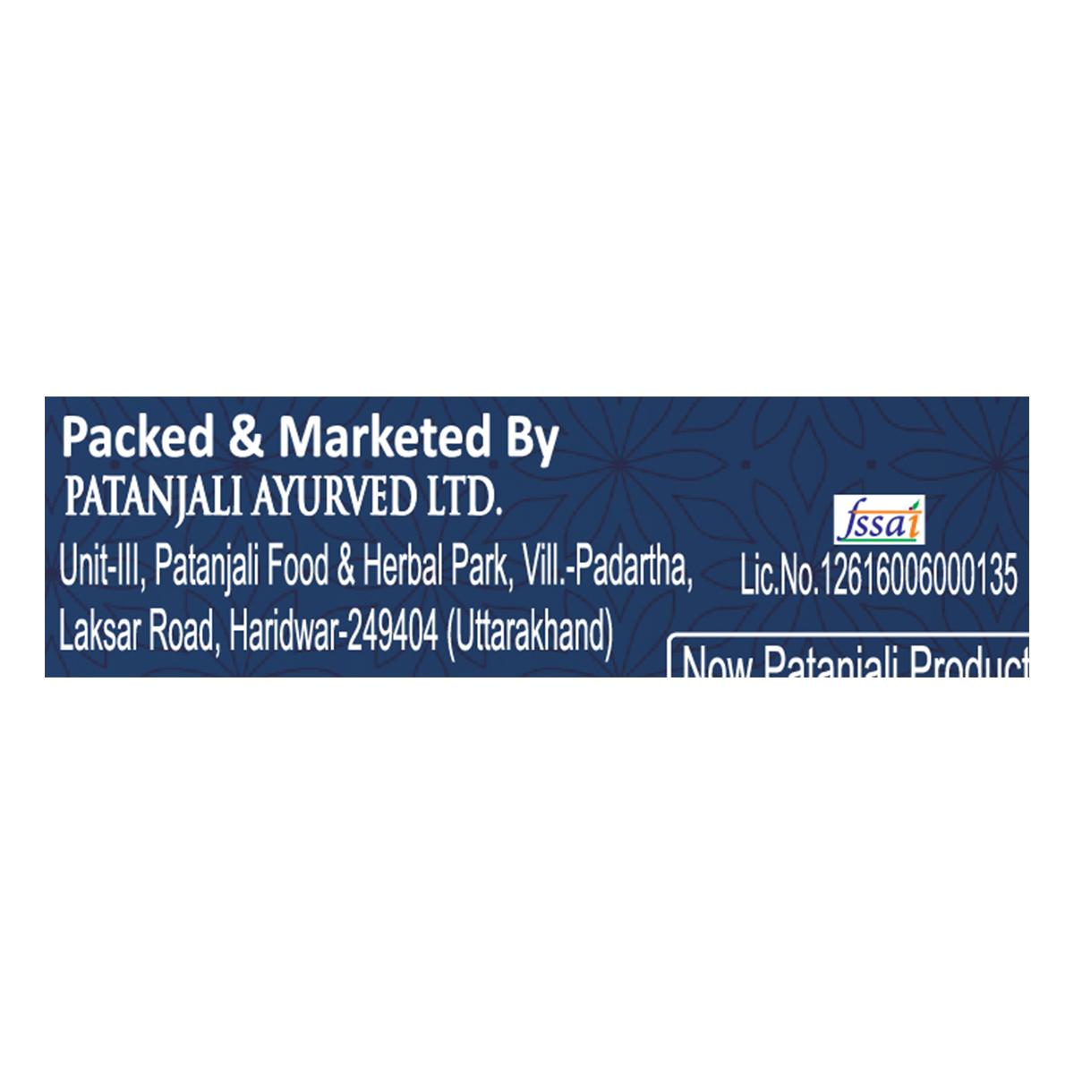 Patanjali Almond Badam 250 g – view 4