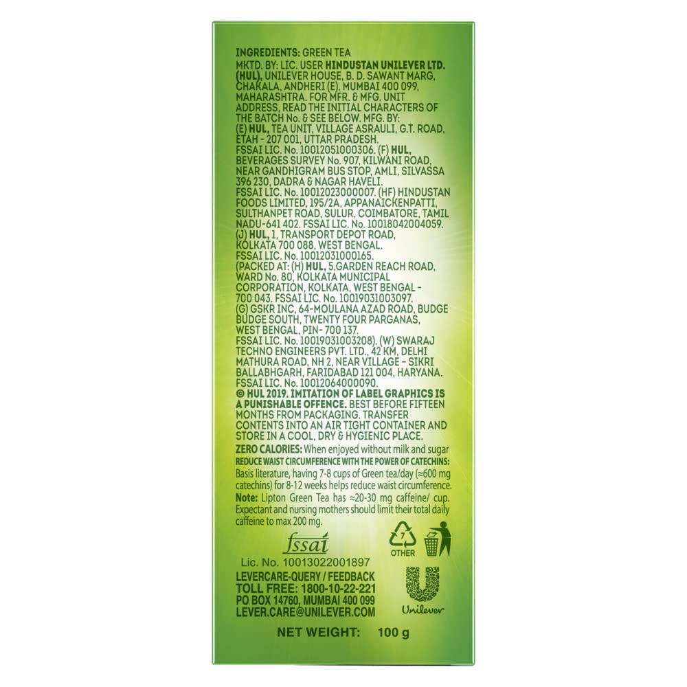 Lipton Pure And Light Green Tea,100 Grams – view 2
