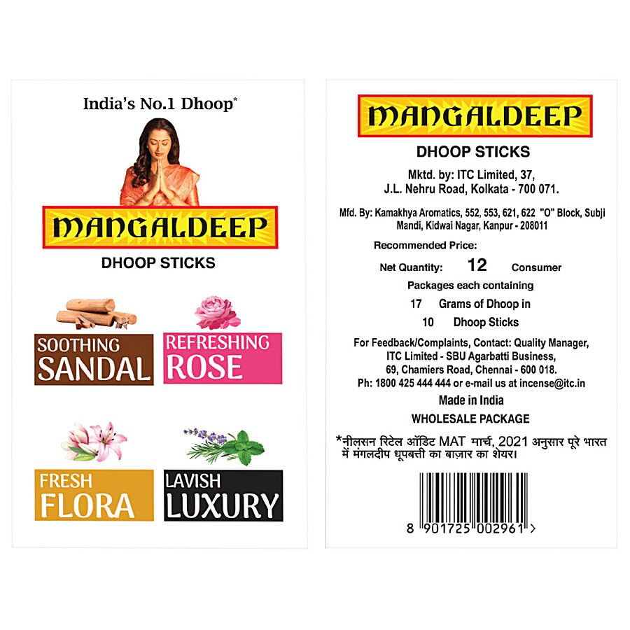 Mangaldeep Dry Dhoop Sticks Combo Pack - Sandal, Rose, Luxury & Flora 204 g – view 2