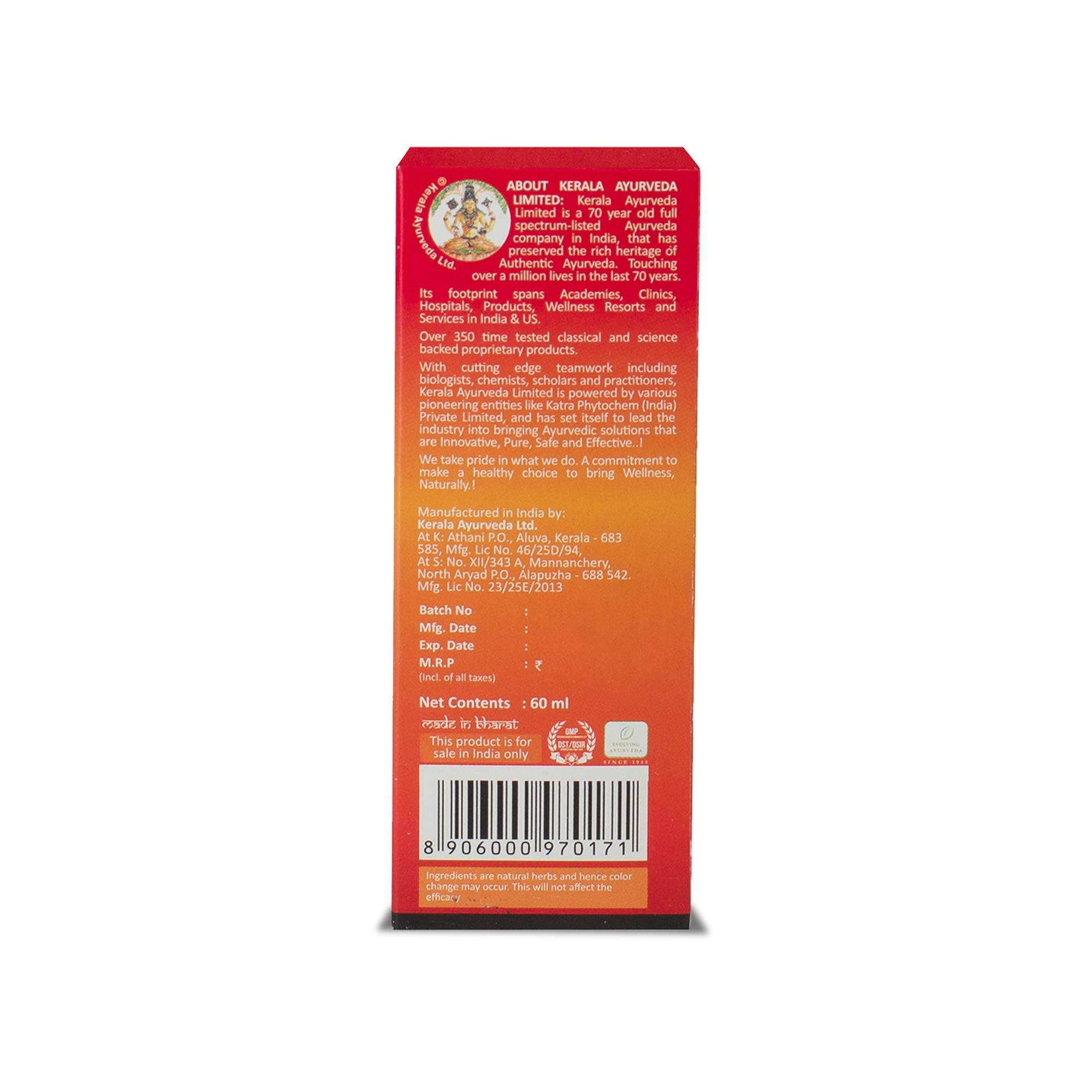 Kerala Ayurveda Myaxyl Ayurvedic Pain Relief Oil 60 ml – view 3