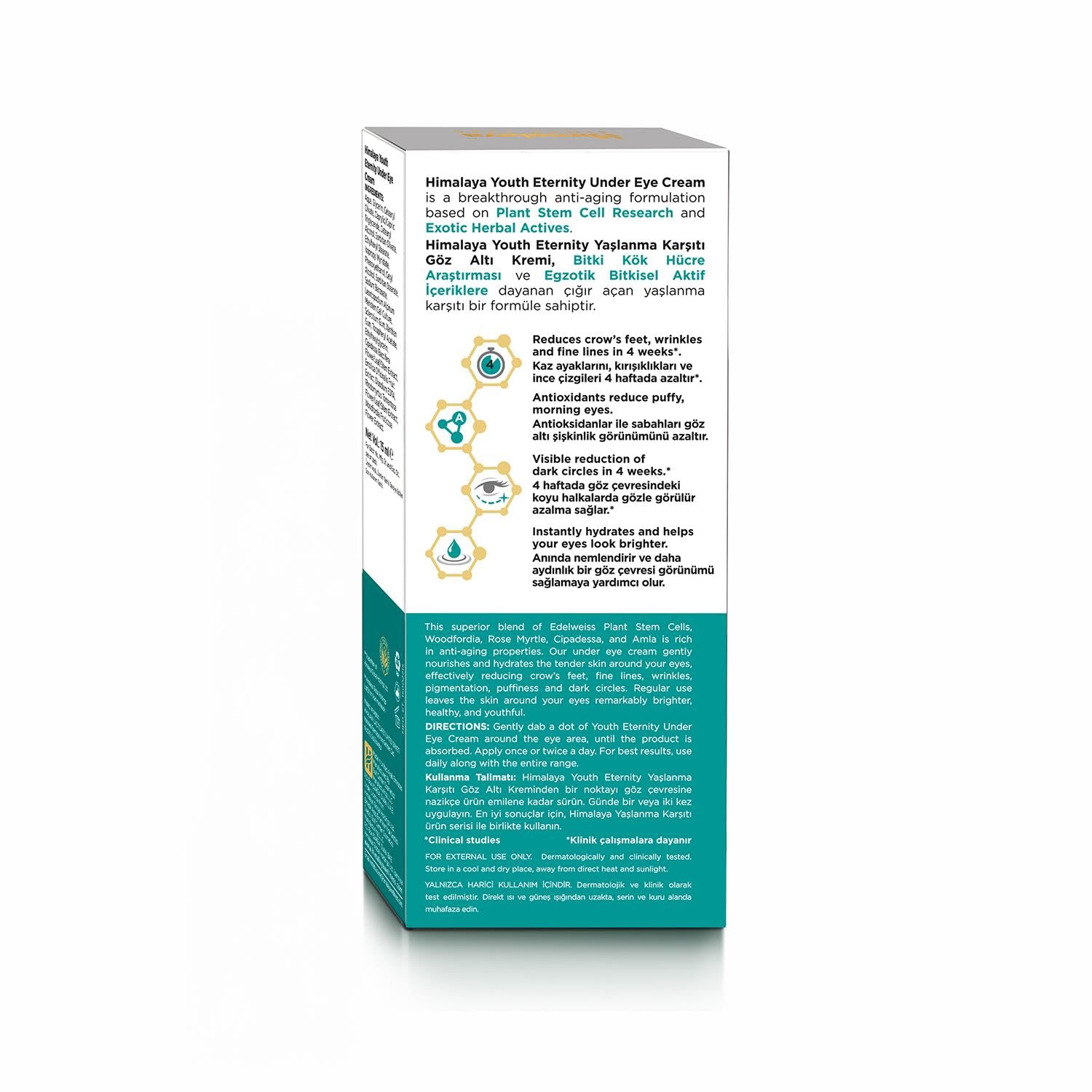 Himalaya Youth Eternity Under eye cream for Women with Edelweiss, glycerin & anti-oxidants for instant hydration – view 3
