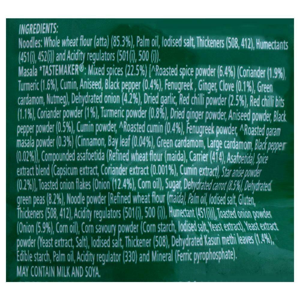 Maggi Nutri-Licious Masala Instant Veg Atta Noodles 72.5 G – view 5