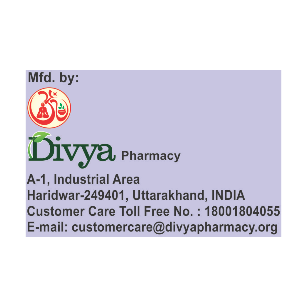 Divya Shivlingi Beej 100 g – view 6