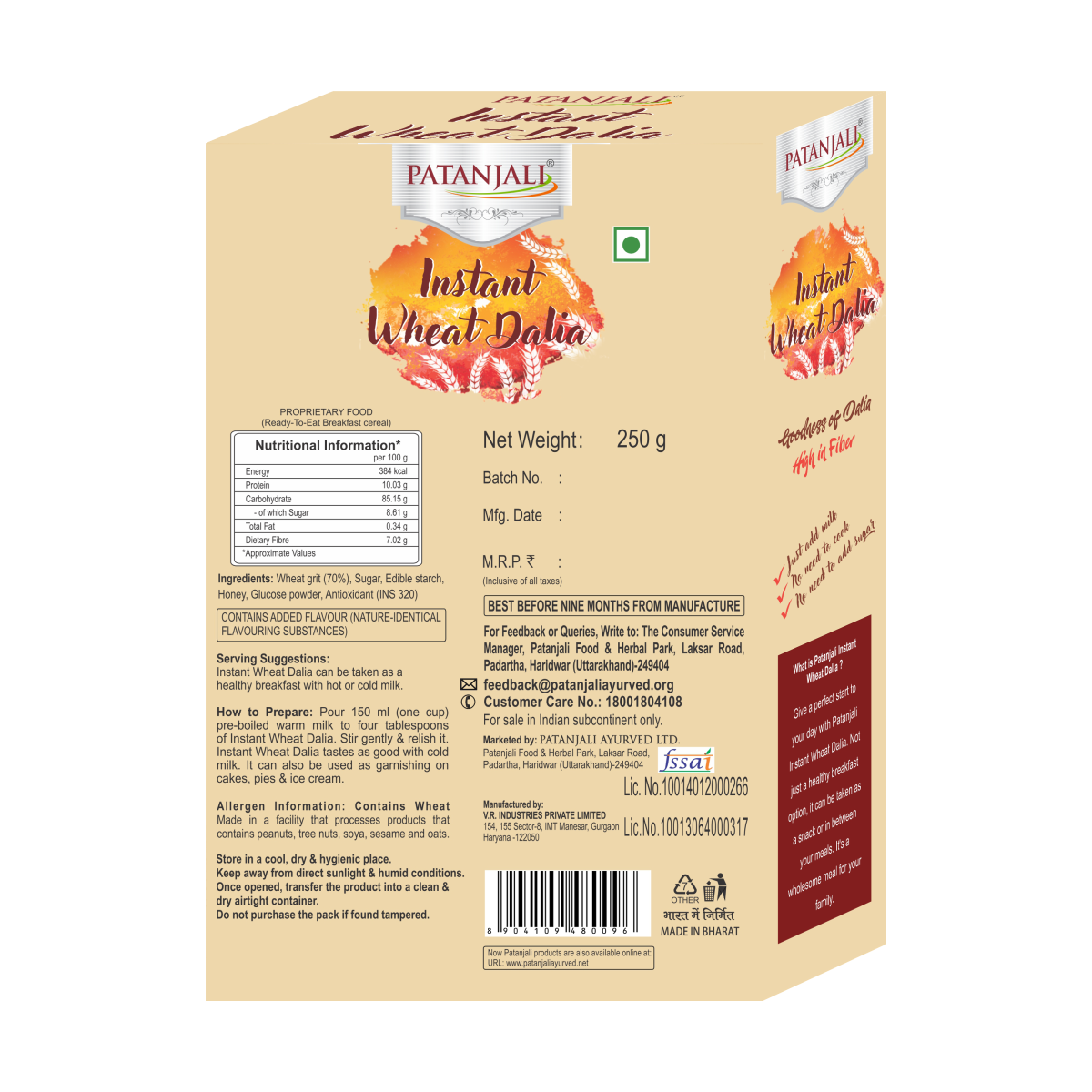 Patanjali Instant Wheat Dalia 250 g – view 2