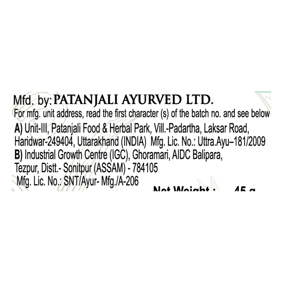 Patanjali Aloevera Kanti Body Cleanser Pack of 4 180 g – view 5